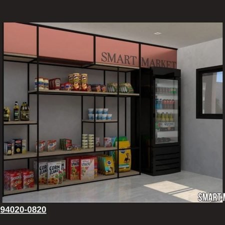 Smart Market - Switch Residencial